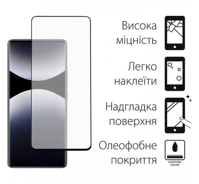Скло захисне Dengos Full Glue Xiaomi Redmi Note 14 Pro 5G Black (TGFG-385)