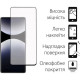 Скло захисне Dengos Full Glue Xiaomi Redmi Note 14 Pro 5G Black (TGFG-385)