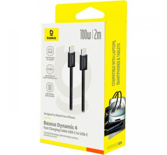 Дата кабель USB-C to USB-C 2.0m 100W (20V\/5A) black Baseus (P10381400112-00)