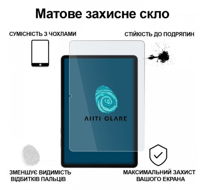 Стекло защитное BeCover Matte Anti-Glare Samsung Galaxy Tab S11 (SM-X730/X736) 11.0" (714614)