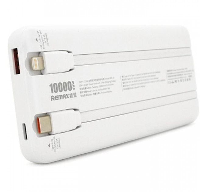 Батарея универсальная Remax 10000mAh 22.5W, cables Type-C+Lighting, White (RPP-37)