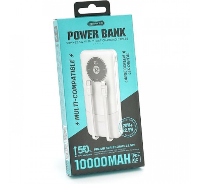 Батарея универсальная Remax 10000mAh 22.5W, cables Type-C+Lighting, White (RPP-37)