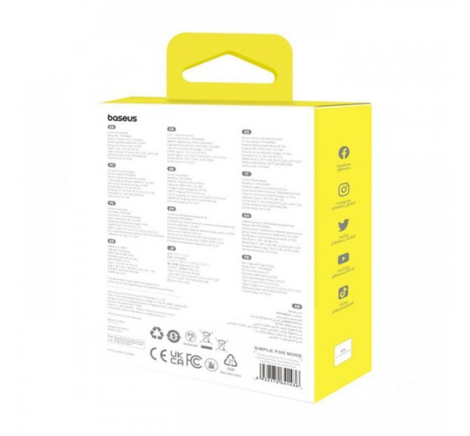 Батарея універсальна Baseus Magnetic Wireless Mini Air 6000mAh 20W PD, QC, Qi-15W, Black (P10059002113-00)