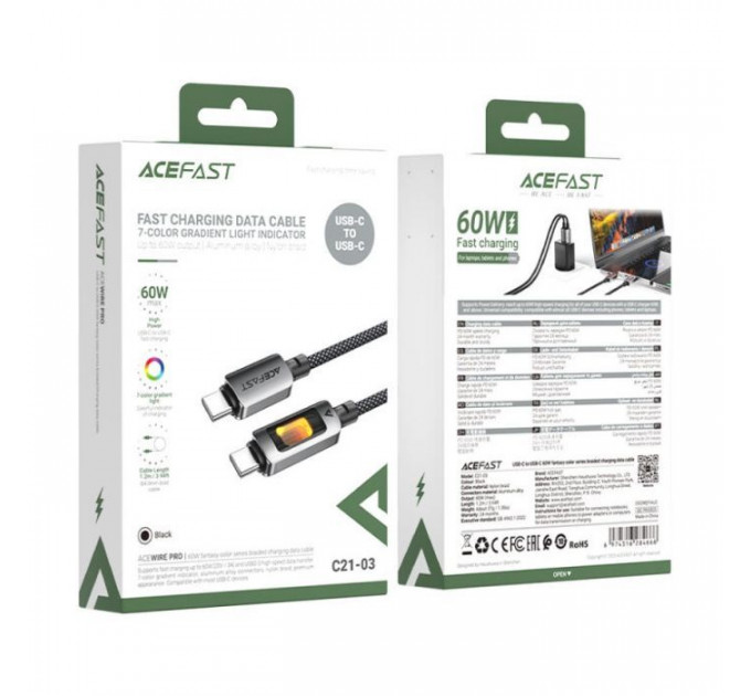 Дата кабеля USB-C to USB-C 1.2m 60W black Acefast (6974316284666)