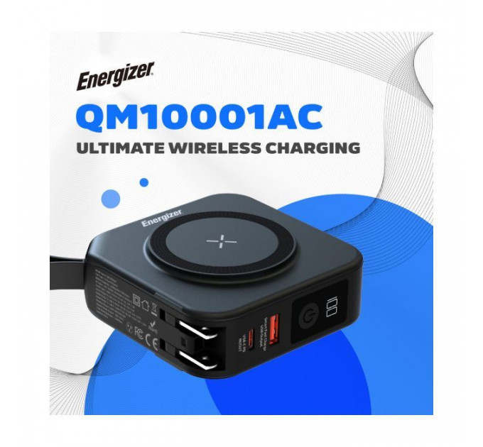 Батарея універсальна Energizer Magnetic Wireless 10000mAh 20W PD, AC зарядка, QI\/15W, built-in USB-C (QM10001AC)