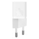 Зарядний пристрій Baseus 1xUSB-C 30W GaN5 white (CCGN070502)