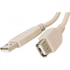 Дата кабель USB 2.0 AM\/AF 3.0m Atcom (3790) Дата кабель USB 2.0 AM\/AF 3.0m Atcom (3790)