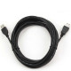 Дата кабель USB 2.0 AM\/AF 4.5m Cablexpert (CCP-USB2-AMAF-15C)