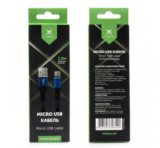 Дата кабель USB 2.0 AM to Micro 5P 1m flat nylon blue Vinga (VCPDCMFNB1B)
