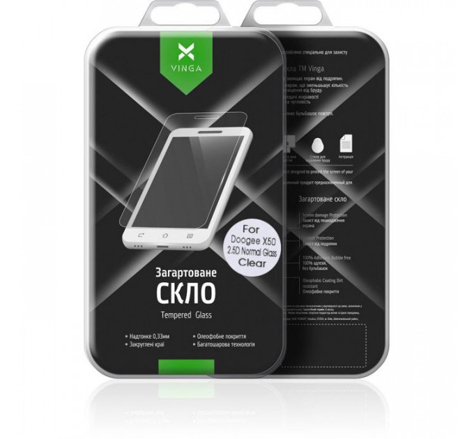 Стекло защитное Vinga для Doogee X50 (VTPGS-DX50L)