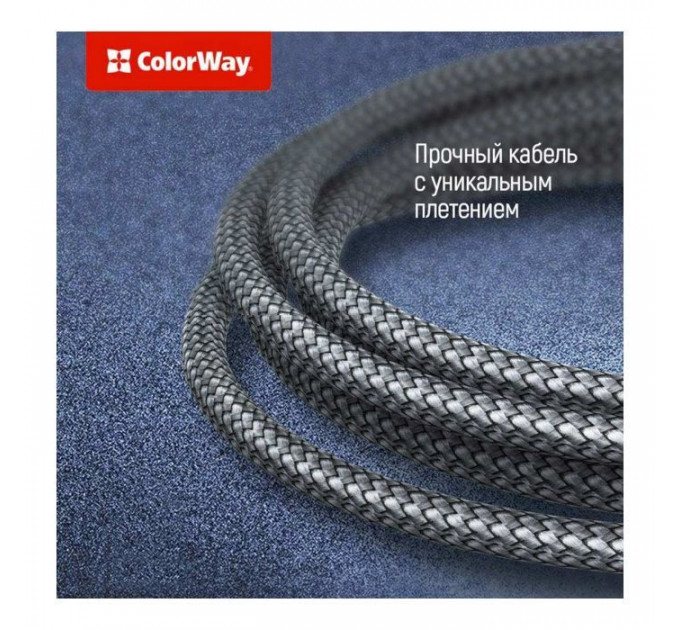 Дата кабель USB-C to Lightning 2.0m ColorWay (CW-CBPDCL036-GR)