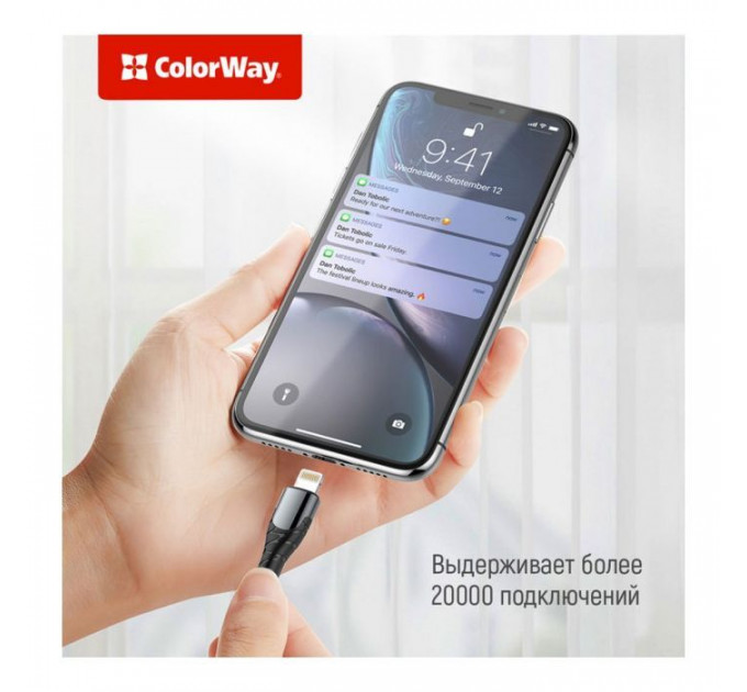 Дата кабель USB-C to Lightning 2.0m ColorWay (CW-CBPDCL036-GR)