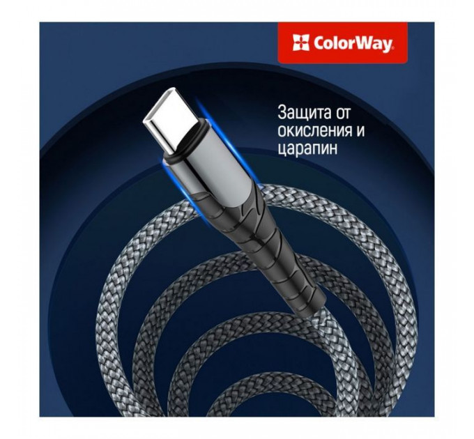 Дата кабель USB-C to Lightning 2.0m ColorWay (CW-CBPDCL036-GR)