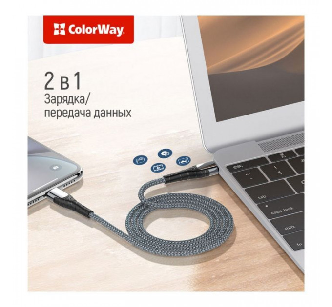 Дата кабель USB-C to Lightning 2.0m ColorWay (CW-CBPDCL036-GR)
