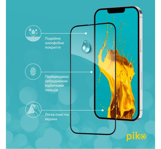 Скло захисне Piko Full Glue Apple iPhone 14 (1283126541872)