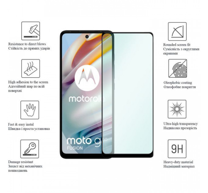 Скло захисне Drobak Motorola Moto G60 (606076)