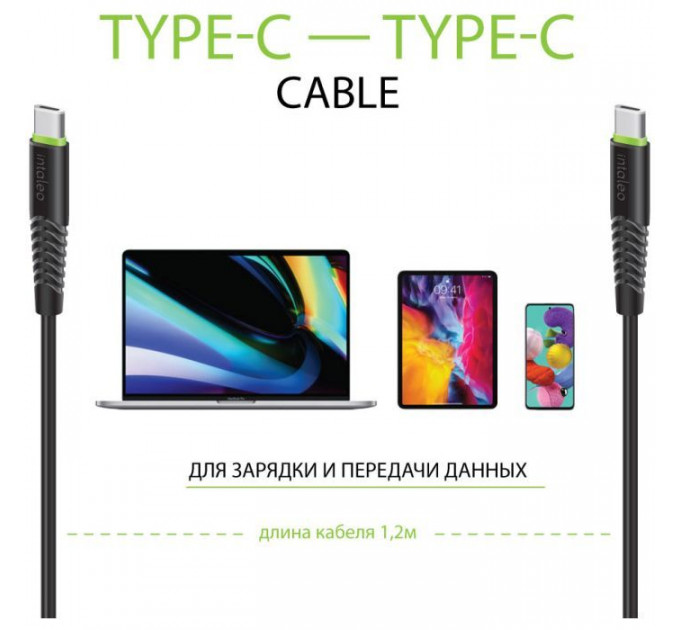 Дата кабель USB-C to USB-C 1.2m CBFLEXTT1 18W black Intaleo (1283126504082)