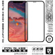 Скло захисне Armorstandart Icon 3D iPhone 12 \/ 12 Pro Black 2pcs (ARM59888)