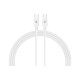 Дата кабель USB-C to USB-C 1.2.0m ABMM093L white Armorstandart (ARM64300)