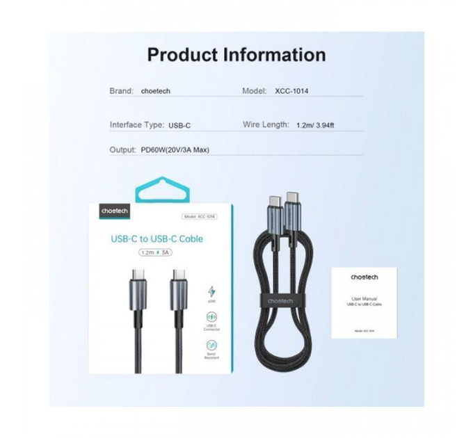 Дата кабель USB-C to USB-C 1.2m USB 2.0 60W Choetech (XCC-1014-BK)