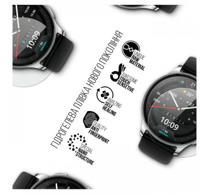Плівка захисна Armorstandart Amazfit Pop 3R 6 шт. (ARM72010)