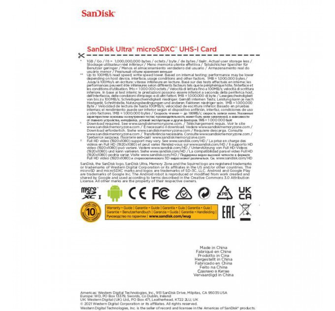 Карта пам/'яті SanDisk 256GB microSDXC class 10 UHS-I Ultra (SDSQUNR-256G-GN3MN)