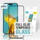 Скло захисне Piko Full Glue Apple iPhone 15 (1283126575273)