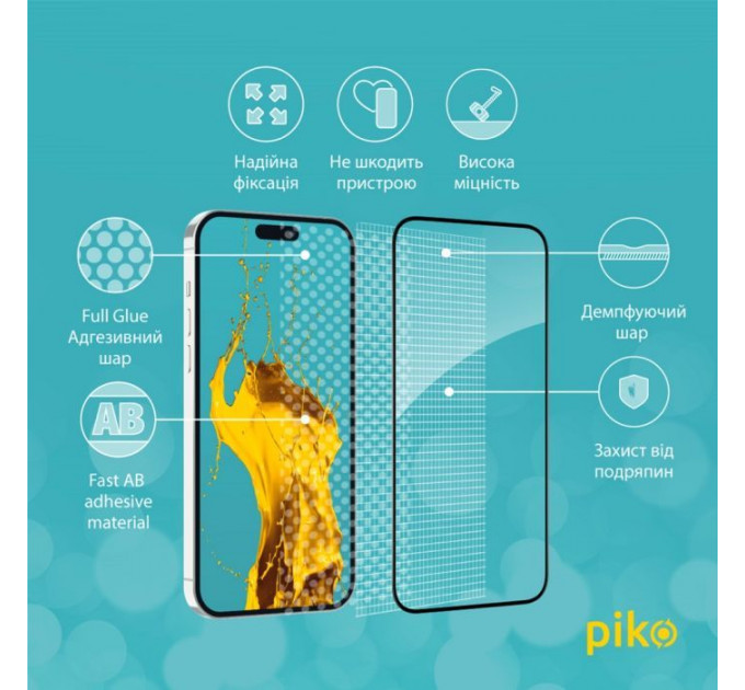Скло захисне Piko Full Glue Apple iPhone 15 (1283126575273)