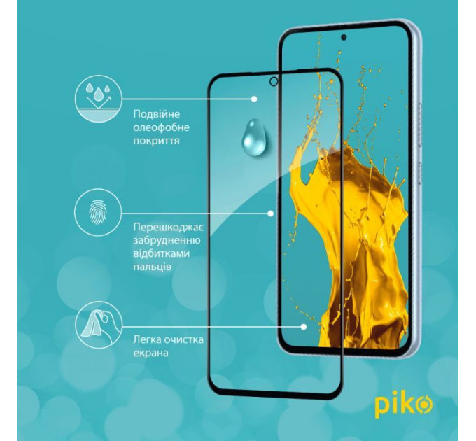 Стекло защитное Piko Full Glue Samsung A54 5G (1283126559907)