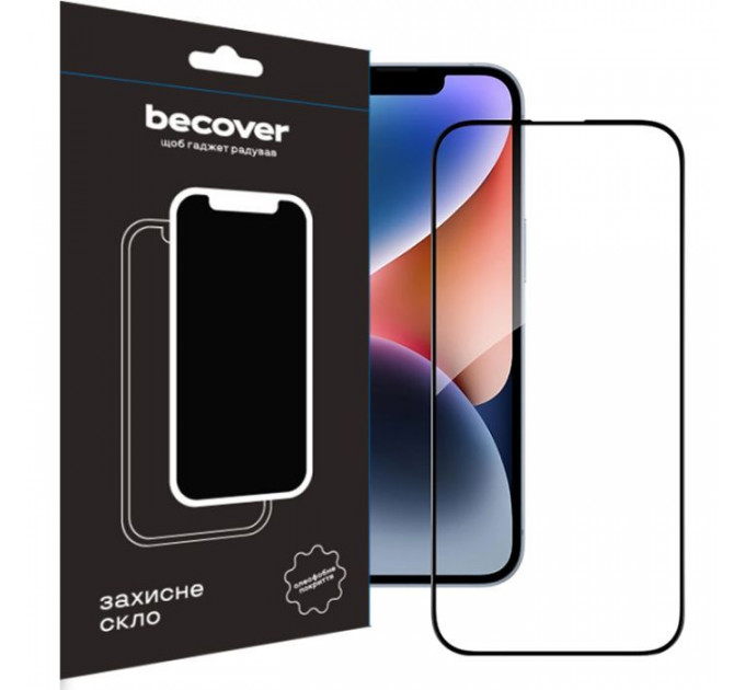 Скло захисне BeCover Apple iPhone 15 Pro Max Black (710594) Скло захисне BeCover Apple iPhone 15 Pro Max Black (710594)
