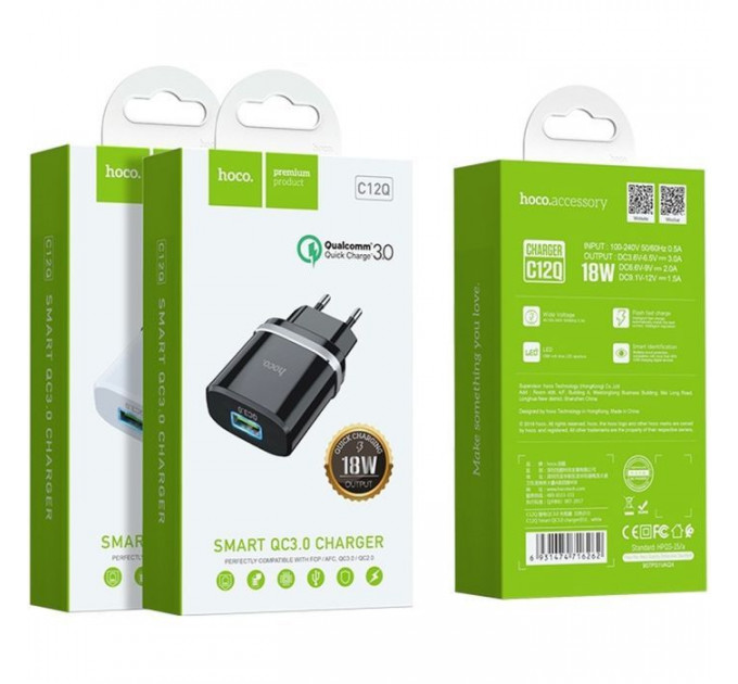 Зарядний пристрій HOCO C12Q Smart QC3.0 charger White (6931474716262)