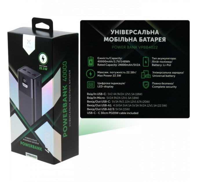 Батарея универсальная Vinga 40000 mAh 22.5W Display Black (VPBB4022)