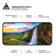 Скло захисне Armorstandart Pro Google Pixel 9 Pro XL Black (ARM79889)