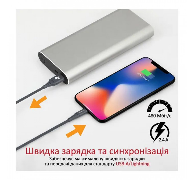 Дата кабеля USB 2.0 AM to Lightning 1.2m grey Promate (nervelink-i.grey)