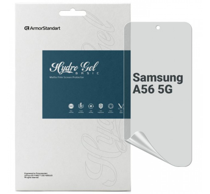 Плівка захисна Armorstandart Matte Samsung A56 5G (ARM82619)