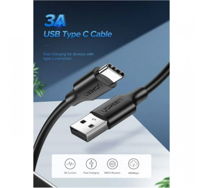 Дата кабель USB 2.0 AM to USB-C 0.5m 3.0A (18W) Nickel Plating US287 Black Ugreen (60115)