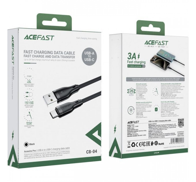 Дата кабель USB 2.0 AM to USB-C 1.2m 3.0A Acefast (6974316282693)