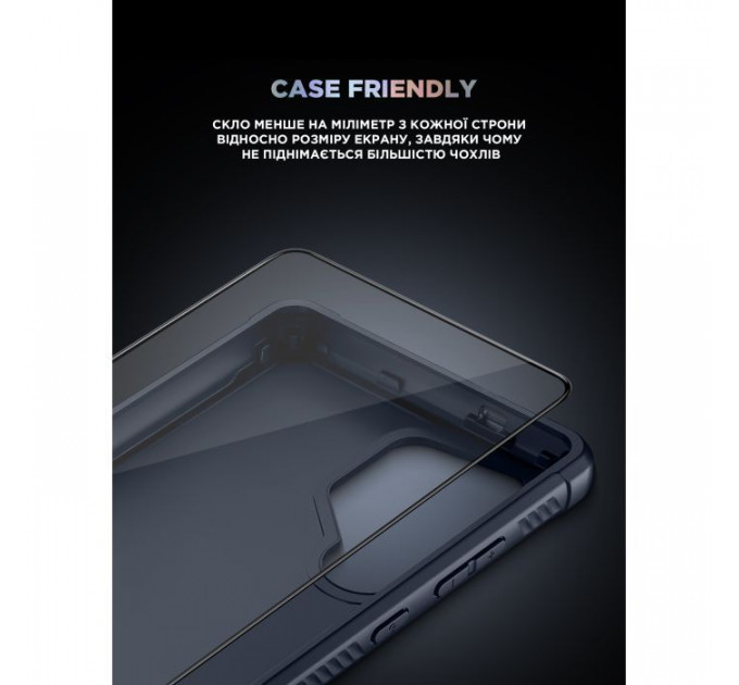 Скло захисне Armorstandart Supreme Plus Black Icon Samsung S25 (ARM85453)