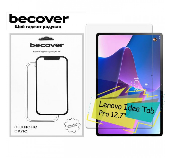 Скло захисне BeCover Lenovo Idea Tab Pro 12.7\" (713128) Скло захисне BeCover Lenovo Idea Tab Pro 12.7\" (713128)