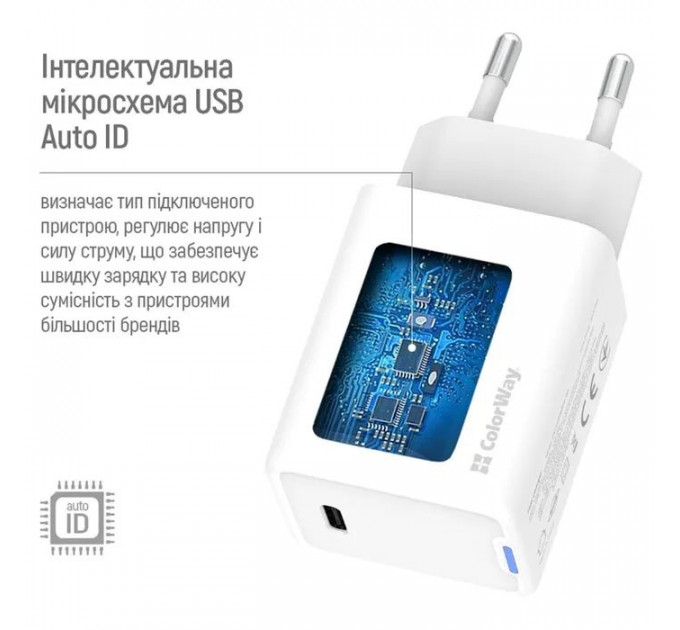 Зарядное устройство ColorWay GaN Mini 45W PD Port PPS USB-C white (CW-CHS057PD-WT)