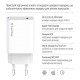Зарядное устройство ColorWay GaN Mini 45W PD Port PPS USB-C white (CW-CHS057PD-WT)