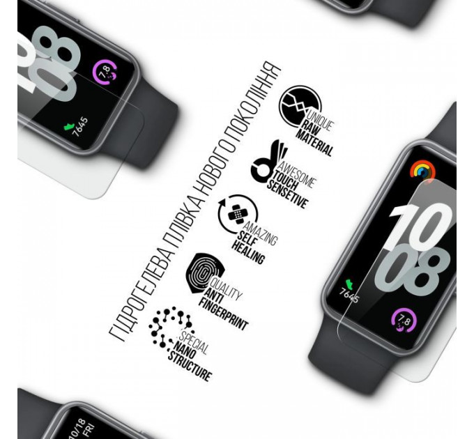 Пленка защитная Armorstandart Huawei Band 10 6 pcs (ARM84395)