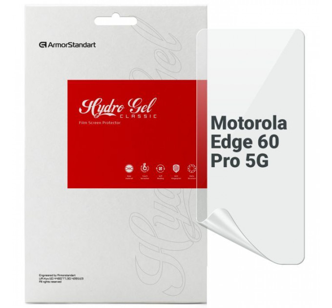 Защитная пленка Armorstandart Motorola Edge 60 Pro 5G (ARM85895)