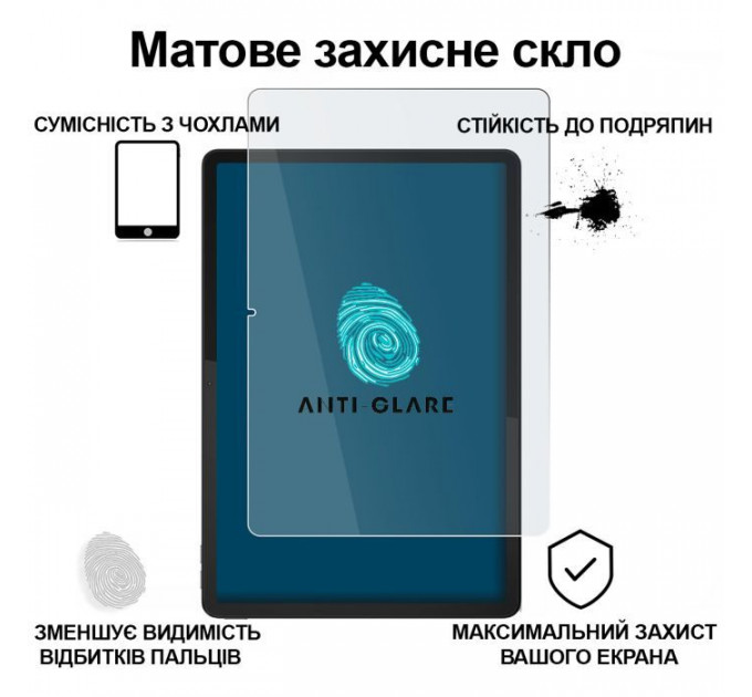 Стекло защитное BeCover Matte Anti-Glare Lenovo Tab M11 (2024) TB-TB330FU\/Xiaoxin Pad 11 (2024) 11\" (713437)