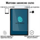 Стекло защитное BeCover Matte Anti-Glare Lenovo Tab M11 (2024) TB-TB330FU\/Xiaoxin Pad 11 (2024) 11\" (713437)