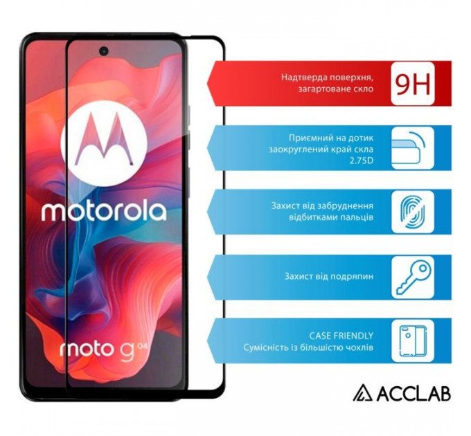 Скло захисне ACCLAB Full Glue Moto G04 Black (1283126594250)
