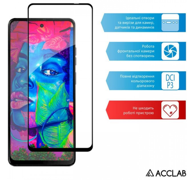 Скло захисне ACCLAB Full Glue Moto G04 Black (1283126594250)