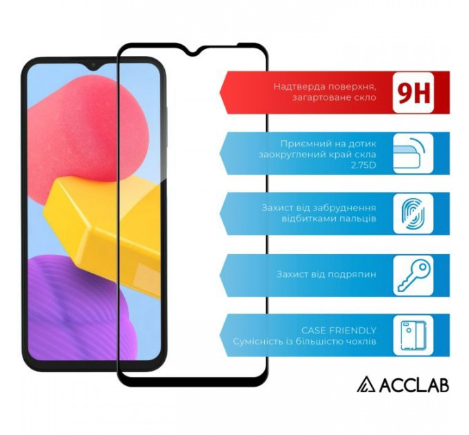 Скло захисне ACCLAB Full Glue Samsung M13 Black (1283126544927)