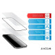 Скло захисне ACCLAB Full Glue Samsung M13 Black (1283126544927)
