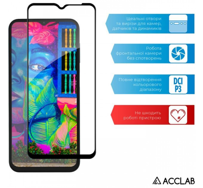 Скло захисне ACCLAB Full Glue Samsung M13 Black (1283126544927)